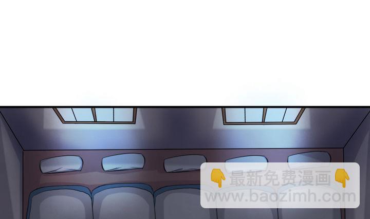 第25话 修仙苑的第一晚(1/2)-第25话