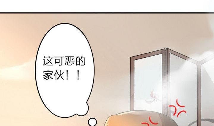 第27话 变人(1/2)-第27话