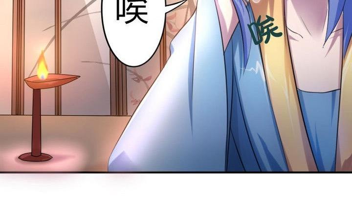 第27话 变人(1/2)-第27话