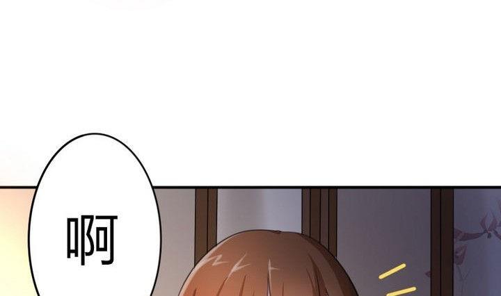 第29话 猴子的梦(1/2)-第29话