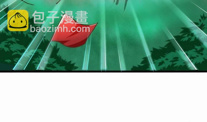 第35话 三师兄(1/2)-第35话