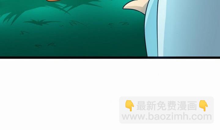 第35话 三师兄(1/2)-第35话