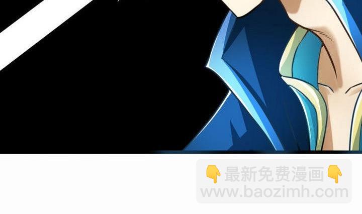 第35话 三师兄(1/2)-第35话