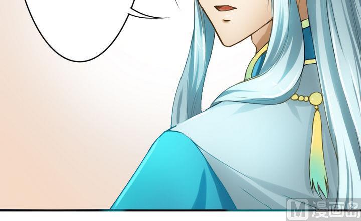 第37话 中毒的三师兄(1/2)-第37话