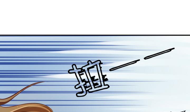 第37话 中毒的三师兄(1/2)-第37话