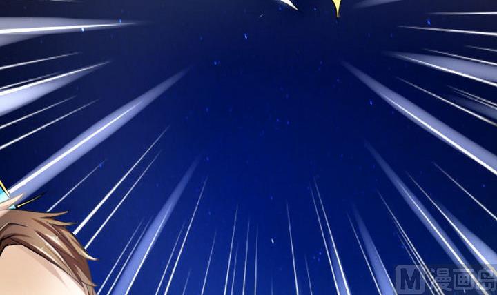 第37话 中毒的三师兄(1/2)-第37话