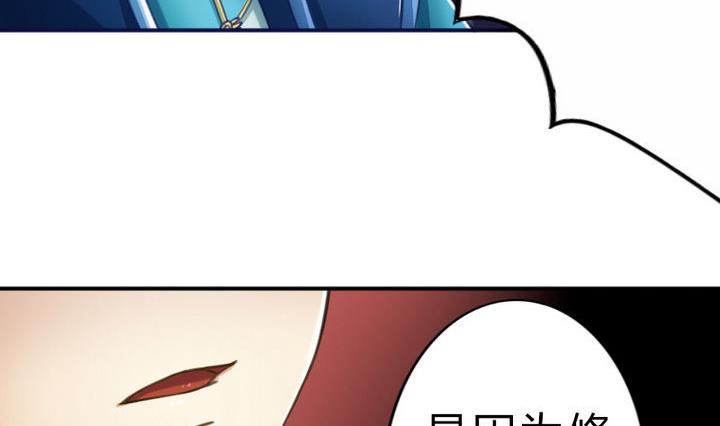 第39话 开始修仙啦-第39话