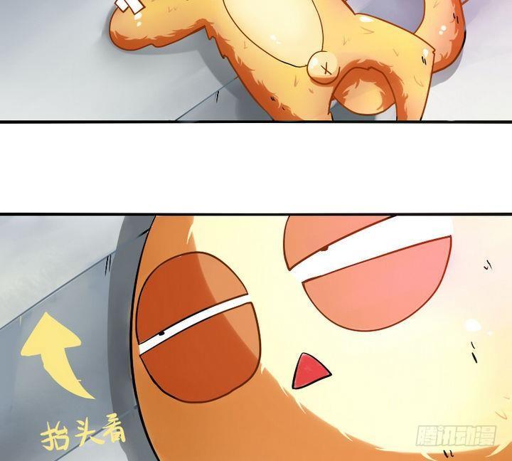 第5话 下山寻人-第5话