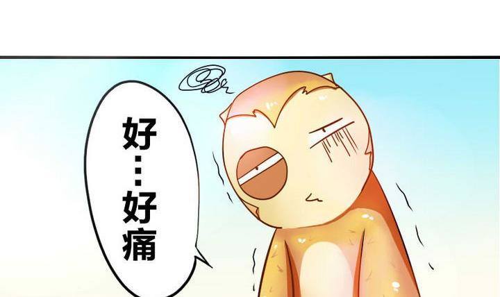 第5话 下山寻人-第5话