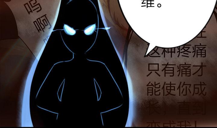 第41话 双啦？！(1/2)-第41话