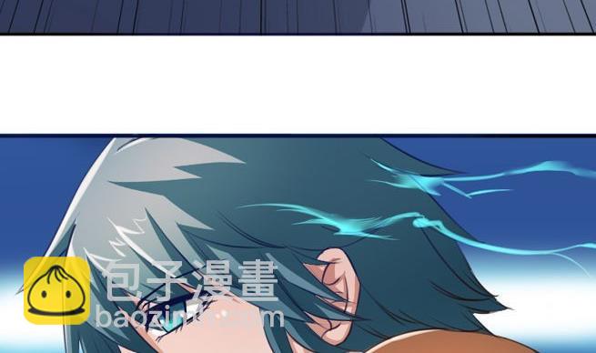第43话 甲怒了-第43话