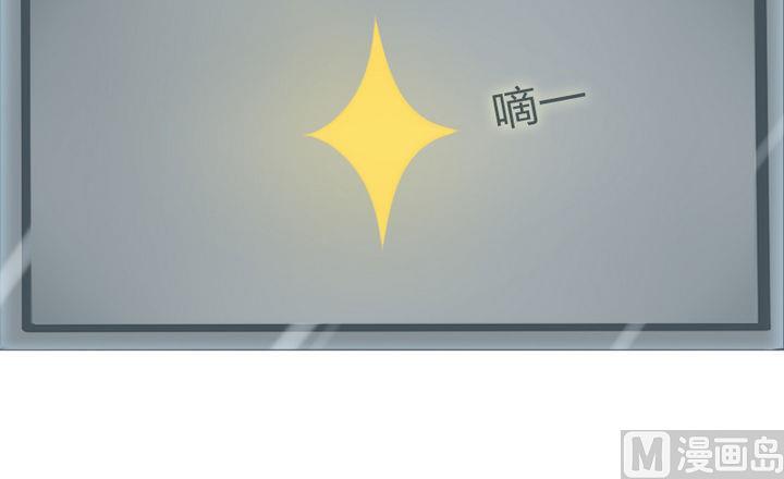 第47话 国庆特别版-第47话