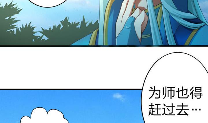 第49话 论特征的重要性-第49话