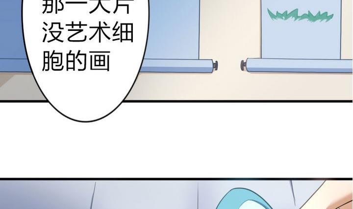 第49话 论特征的重要性-第49话