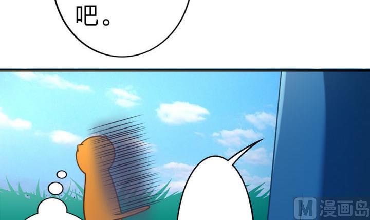 第49话 论特征的重要性-第49话