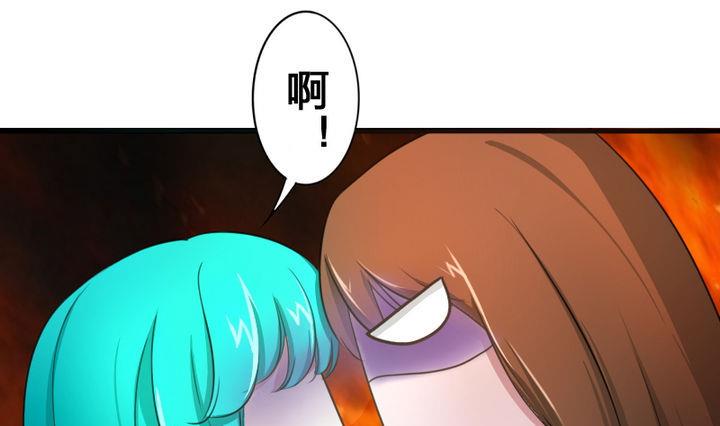 第51话 被发现了！(1/2)-第51话