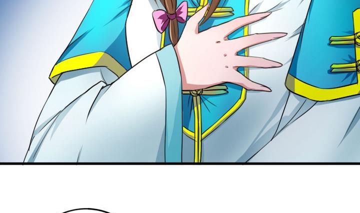 第51话 被发现了！(1/2)-第51话