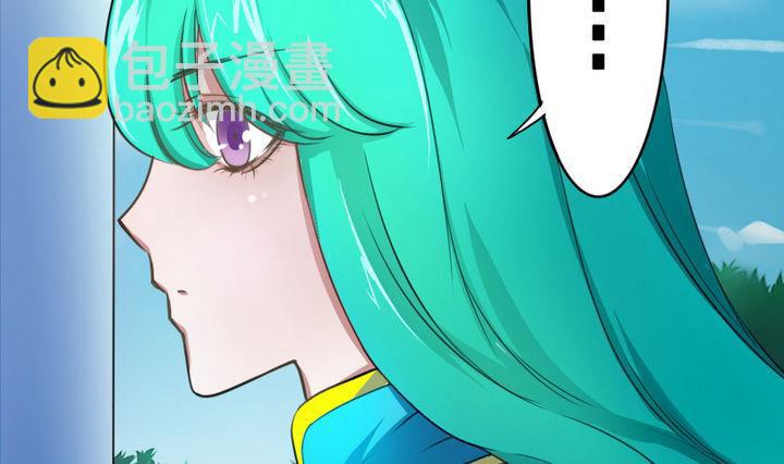 第51话 被发现了！(1/2)-第51话
