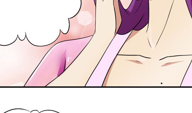 第53话 被插了！-第53话