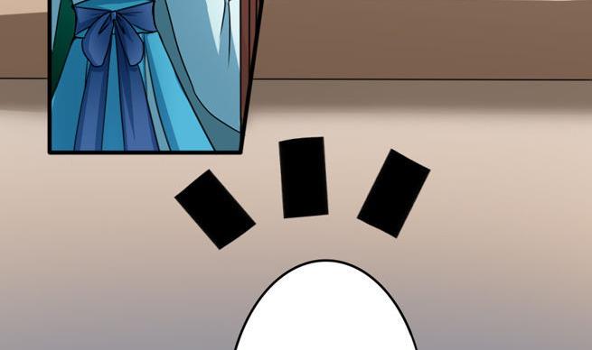第53话 被插了！-第53话