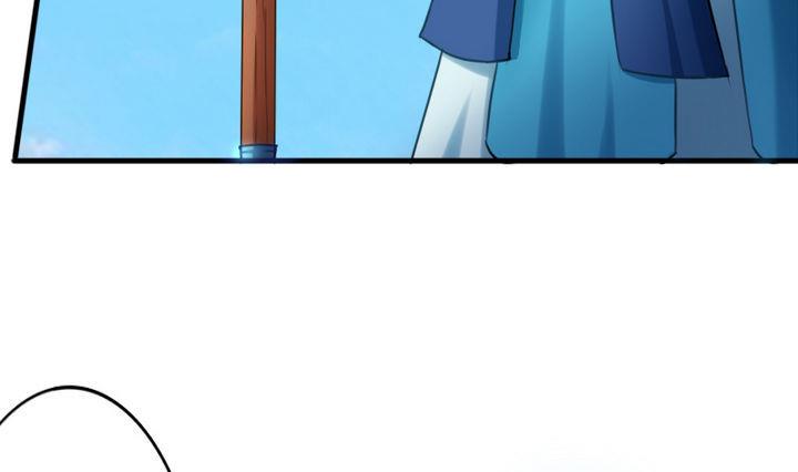 第55话 猴爷现身！(1/2)-第55话