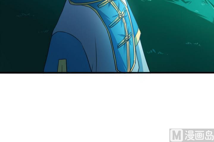 第55话 猴爷现身！(1/2)-第55话