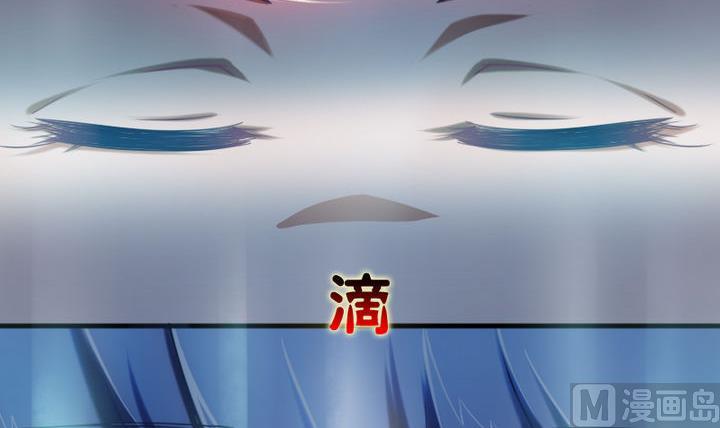 第55话 猴爷现身！(1/2)-第55话