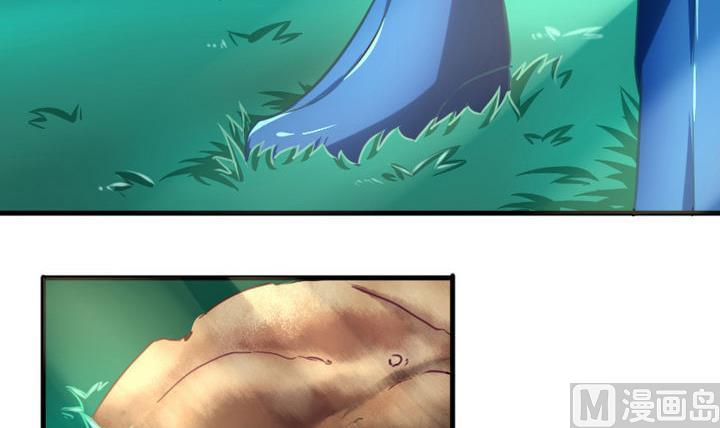 第57话 乐乐被侵入了！(1/2)-第57话