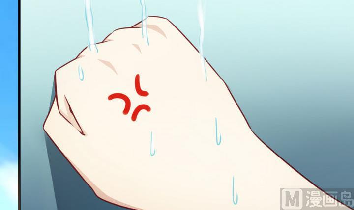 第57话 乐乐被侵入了！(1/2)-第57话
