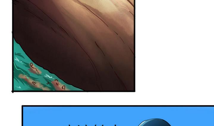 第57话 乐乐被侵入了！(1/2)-第57话
