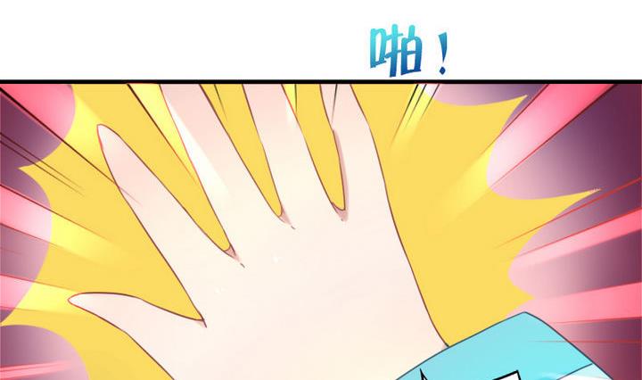 第61话 女主角登场！！(1/2)-第61话