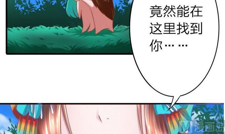 第63话 姐姐-第63话