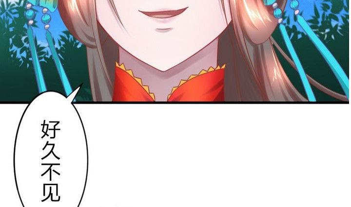 第63话 姐姐-第63话