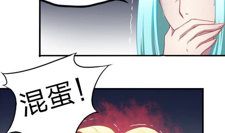 第65话 谁偷的香蕉-第65话