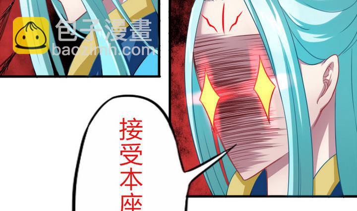 第65话 谁偷的香蕉-第65话