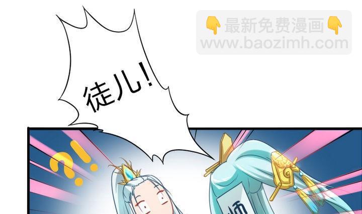 第65话 谁偷的香蕉-第65话