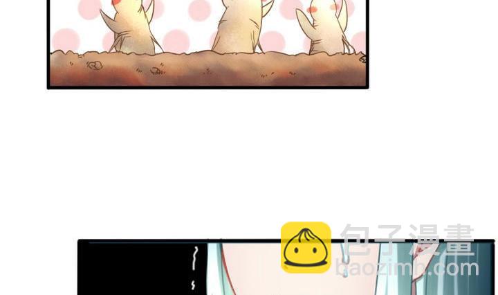 第65话 谁偷的香蕉-第65话