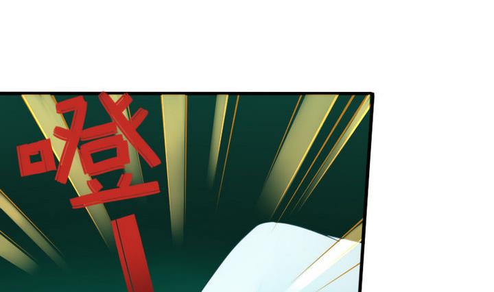 第67话 背锅-第67话