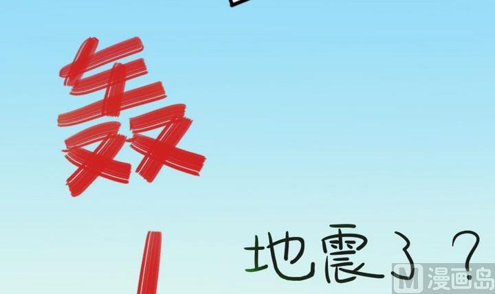 第67话 背锅-第67话