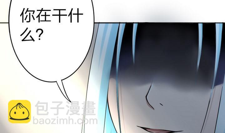 第69话 二师兄穿女装-第69话