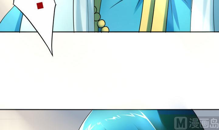 第69话 二师兄穿女装-第69话