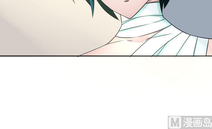 第69话 二师兄穿女装-第69话
