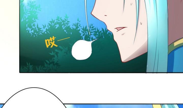 第69话 二师兄穿女装-第69话