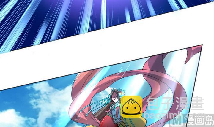 第71话 猴子的兽友-第71话