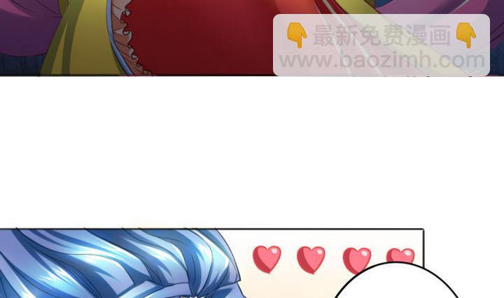 第71话 猴子的兽友-第71话
