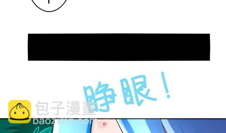 第73话 躲吧！骚猴！-第73话