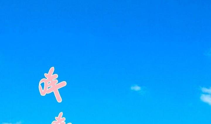 第73话 躲吧！骚猴！-第73话