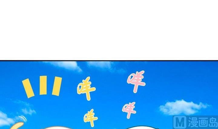 第73话 躲吧！骚猴！-第73话