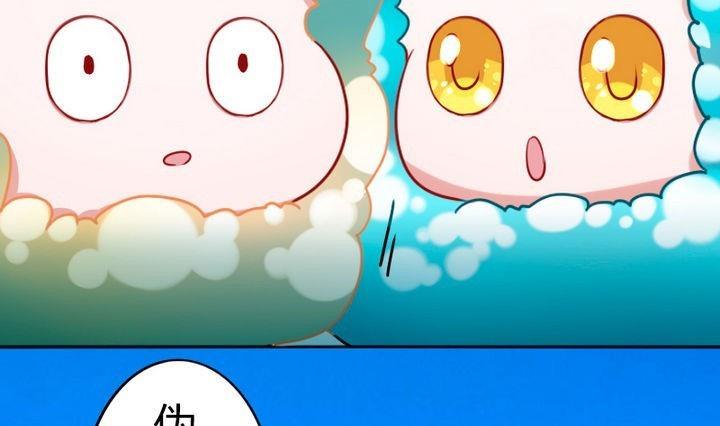 第73话 躲吧！骚猴！-第73话