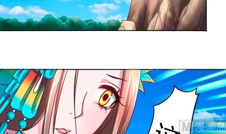 第73话 躲吧！骚猴！-第73话
